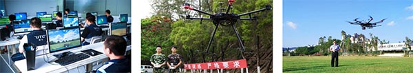 UTC无人机安防技术课程.jpg
