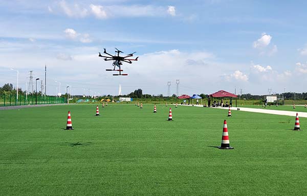 多旋翼无人机飞行训练jpg