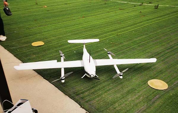 垂起固定翼无人机训练设备.jpg